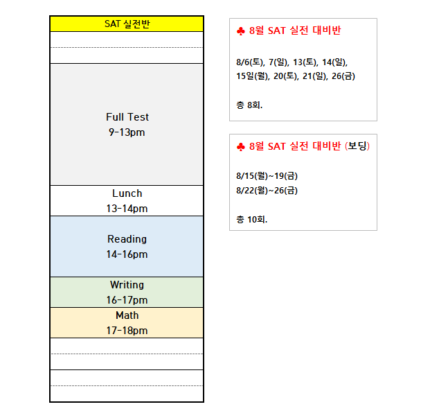 제목 없음-1.png