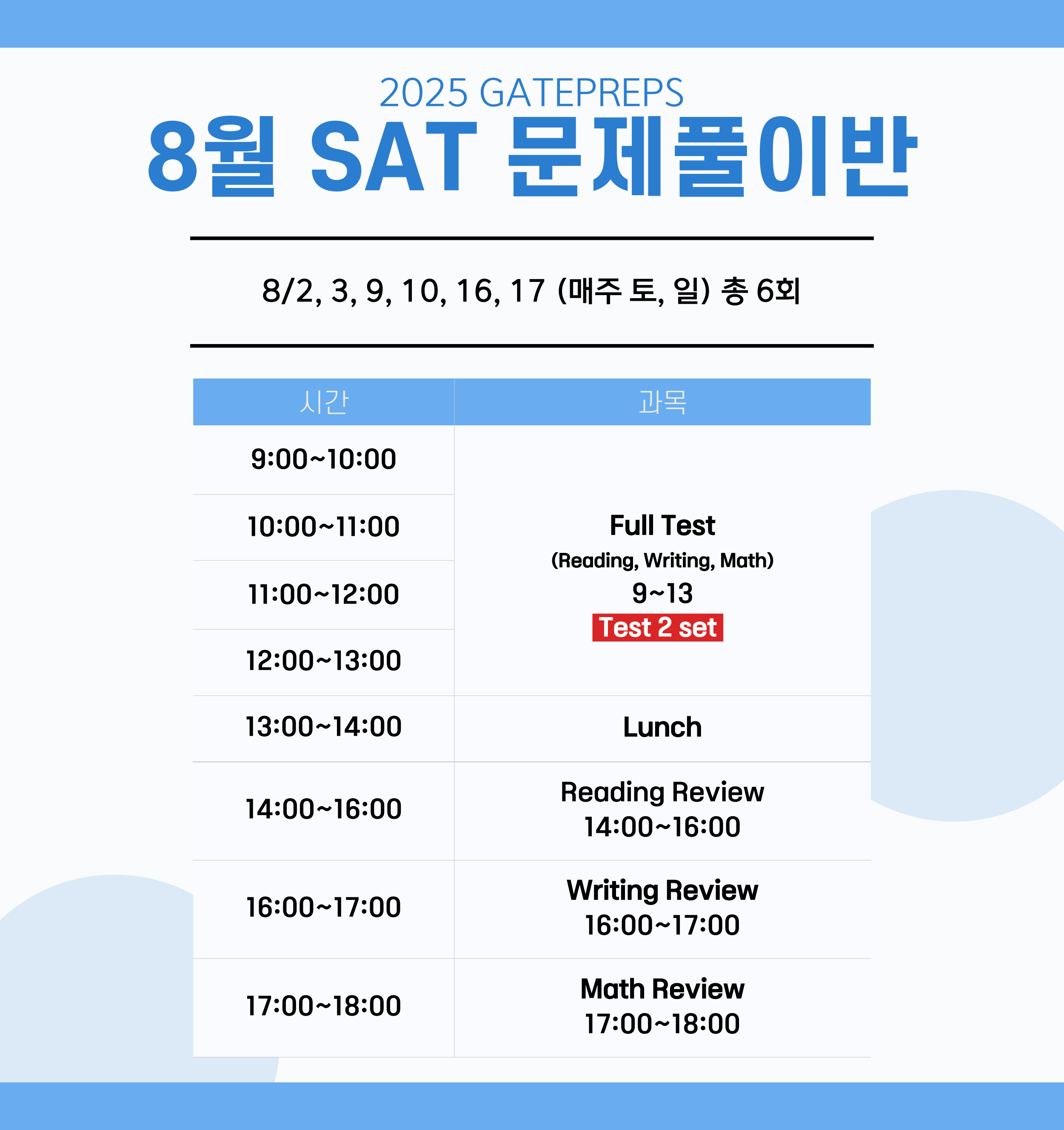 제목을-입력해주세요_-001 (1).jpg