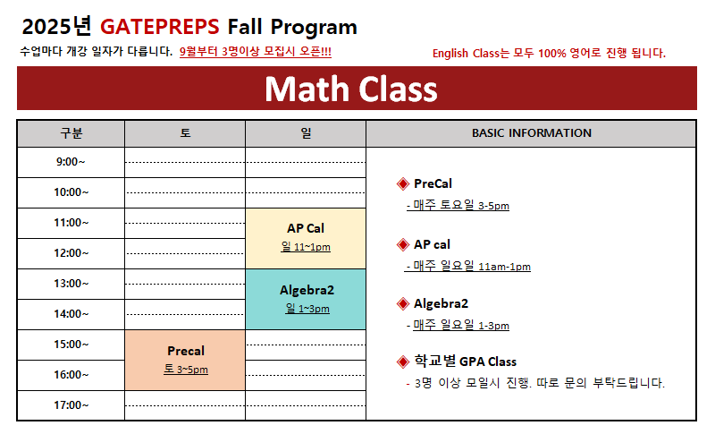 1-3 Math.png
